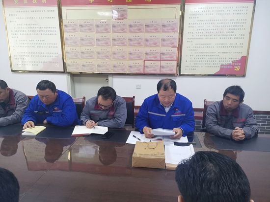 鲁中水泥召开党员发展座谈会及党课培训