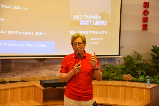 南韩村党员走进j9品牌真人第一
集团开展主题党日活动99