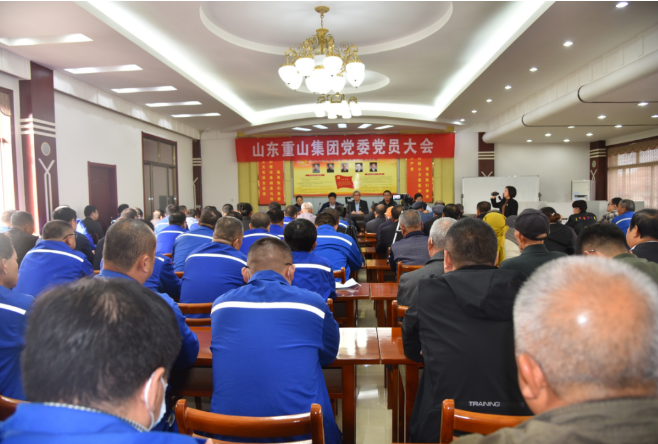 开启村企融合发展新征程 ——j9品牌真人第一
集团党委顺利召开党员大会93