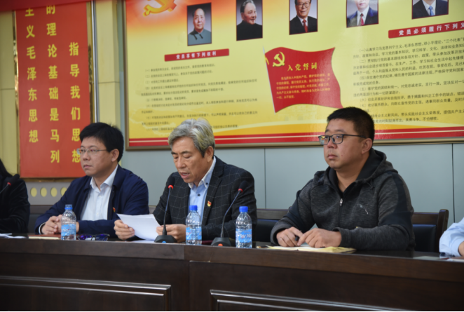 开启村企融合发展新征程 ——j9品牌真人第一
集团党委顺利召开党员大会93