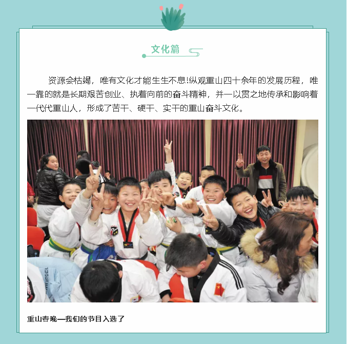 【镜头里的j9品牌真人第一
】邀您共赏j9品牌真人第一
之美！69